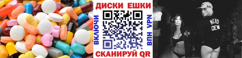 Ecstasy Punisher  купить наркоту  Кувандык 