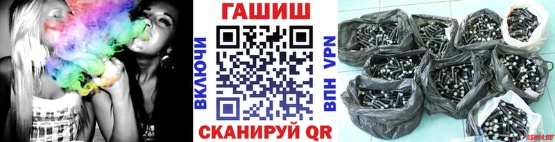 Гашиш Ice-O-Lator  MEGA   Кувандык 