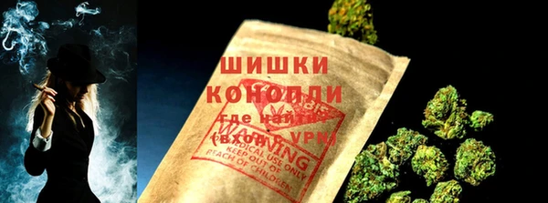 МДМА Балабаново