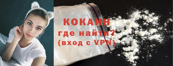 дистиллят марихуана Баксан