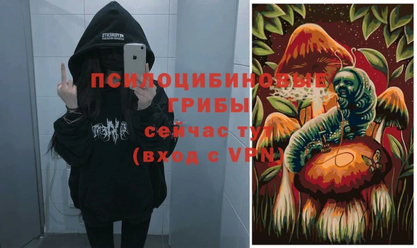 дистиллят марихуана Баксан